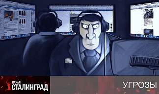 Прозрачные карманы россиян