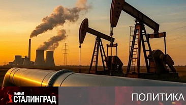 НЕФТЬ, ДОЛЛАР и ВОЙНА. Часть 2.