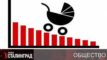 Капиталистический мор