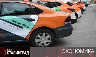 Делить нечего
