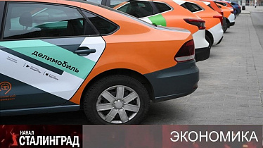 Делить нечего