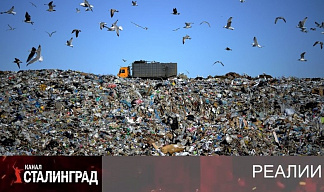 Украли мусор