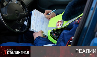 Извините, что врать мешаем