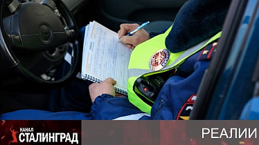 Извините, что врать мешаем