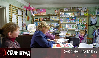 Взять и уровнять