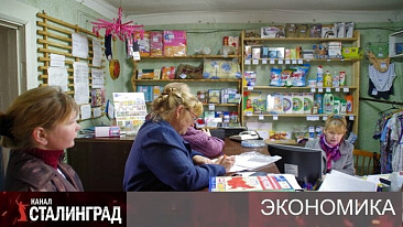 Взять и уровнять