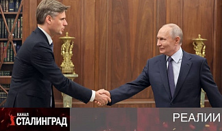 Как с Луны свалились