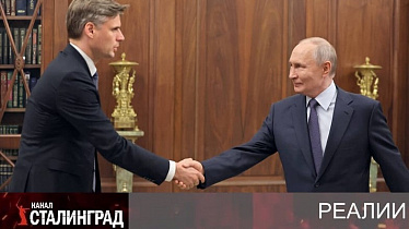 Как с Луны свалились