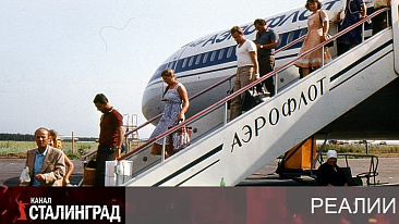 Маршруток не будет