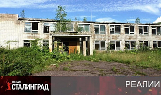 Борьба за вымирание