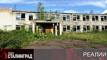 Борьба за вымирание