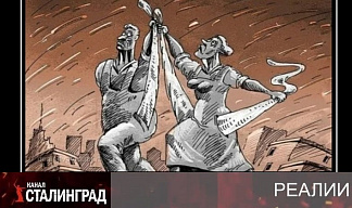 «Дальше будет хуже». 