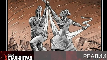«Дальше будет хуже». 