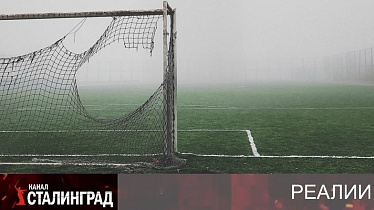 В ОДНИ ВОРОТА