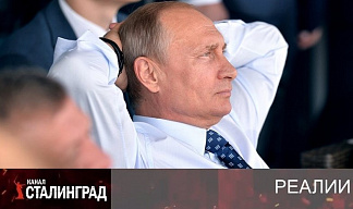 Кремлевские мечтатели