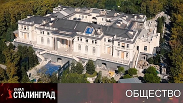 Ближе к телу