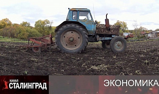 Круги кризиса