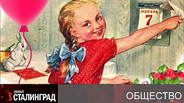 НИ СВОБОДЫ, НИ СПРАВЕДЛИВОСТИ