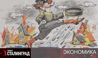 Парадокс нефти