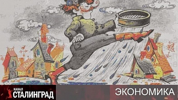 Парадокс нефти