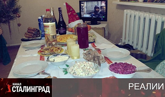 Неновогодние настроения