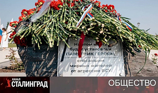 Помнить всё