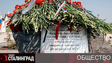 Помнить всё