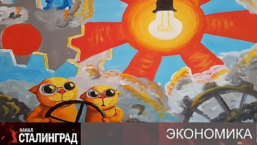 Розовые очки