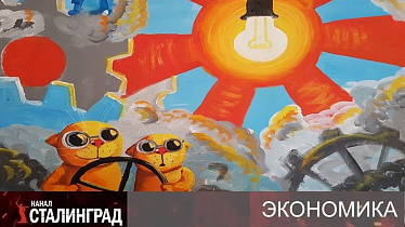 Розовые очки