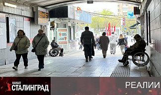 Справедливость в РФ посчитают по-новому.