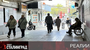 Справедливость в РФ посчитают по-новому.
