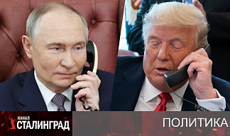 Согласованный суверенитет