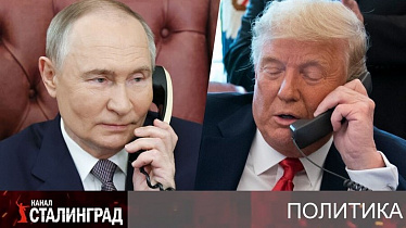 Согласованный суверенитет