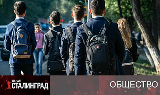 Выдали базу