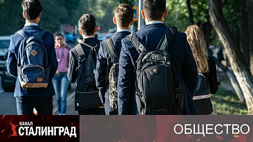 Выдали базу