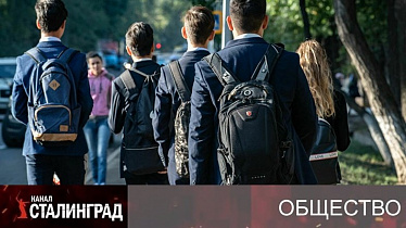 Выдали базу