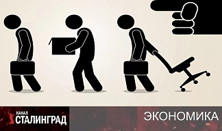 Сократители