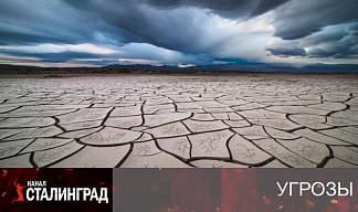 Поворот сибирских рек 2.0