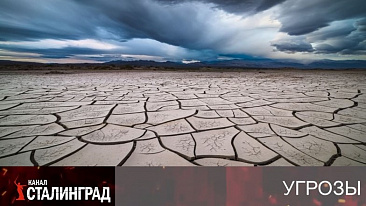 Поворот сибирских рек 2.0