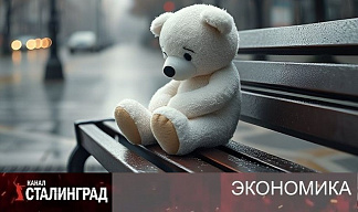 Всё печально