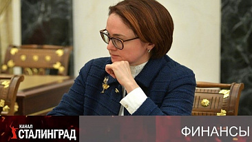 Заметалась?