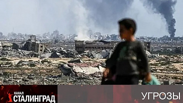 КОМУ ВОЙНА?