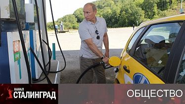 Безбензиновый рейтинг