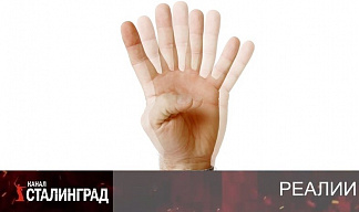 Двоится