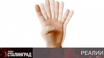 Двоится