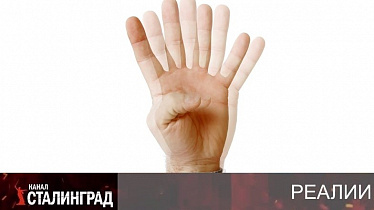 Двоится