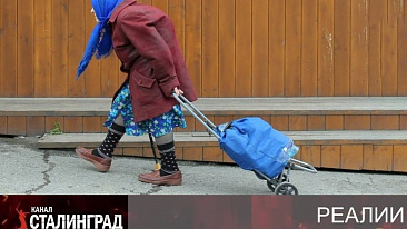 Конец эры социальных гарантий.