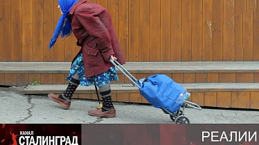 Конец эры социальных гарантий.