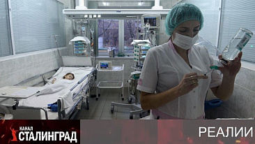 Медсестры закончились