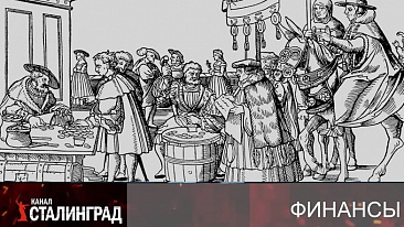Лицензия на воровство